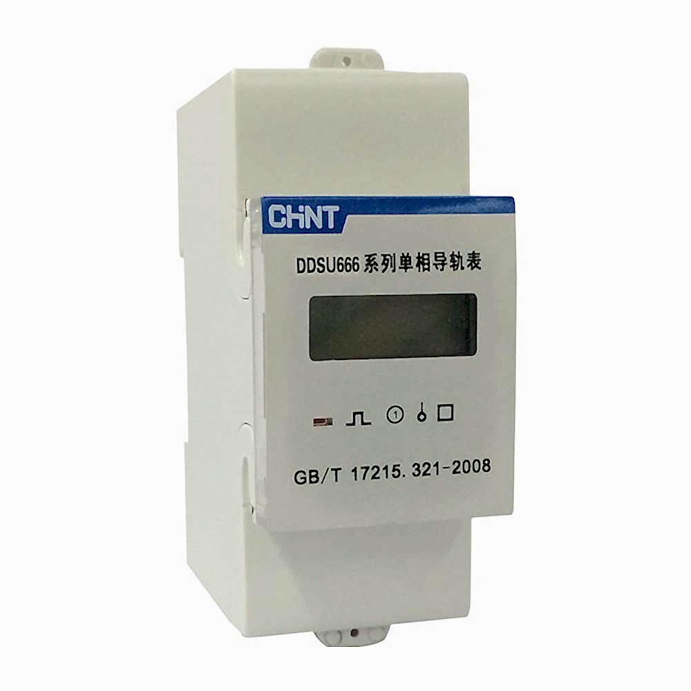 Solax Meter Chint Trifaze Akıllı Sayaç - CT DDSU666-D